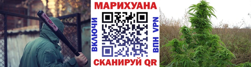 Сколько стоит Усть-Джегута Марихуана  Меф мяу мяу  COCAIN  ГАШ 