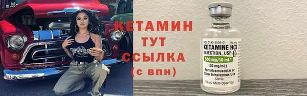 не бодяженный Аркадак