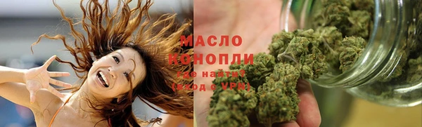 прущие грибы Арсеньев
