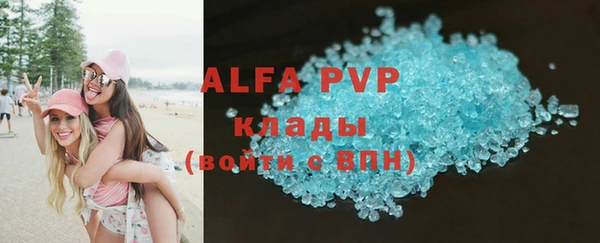героин Армянск