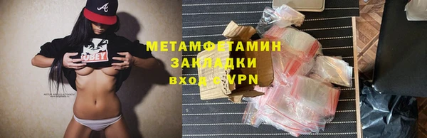 не бодяженный Аркадак