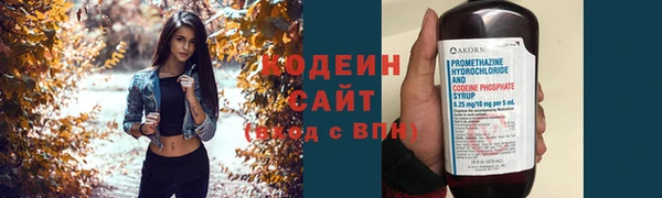 героин Армянск