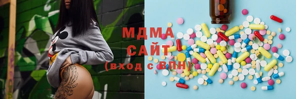 не бодяженный Аркадак