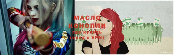 не бодяженный Аркадак