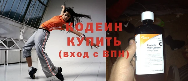 не бодяженный Аркадак