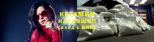не бодяженный Аркадак