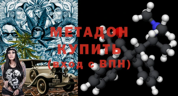 не бодяженный Аркадак