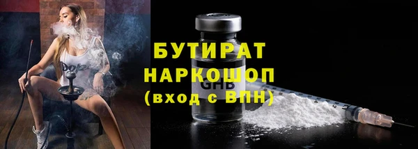героин Армянск
