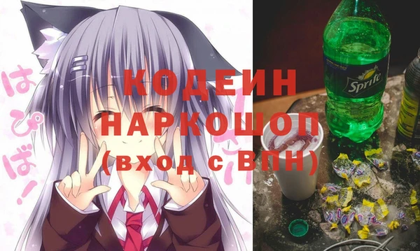 героин Армянск