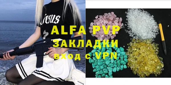 не бодяженный Аркадак