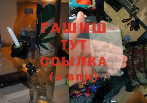 не бодяженный Аркадак