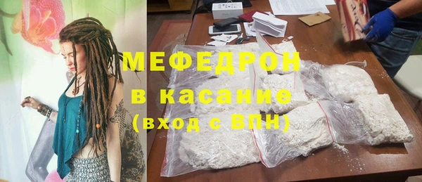 не бодяженный Аркадак