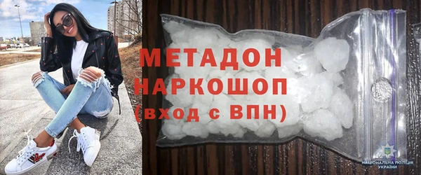 не бодяженный Аркадак