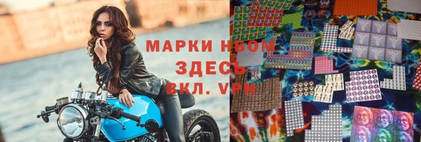 не бодяженный Аркадак
