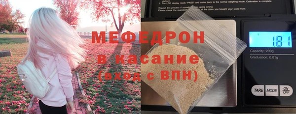 прущие грибы Арсеньев