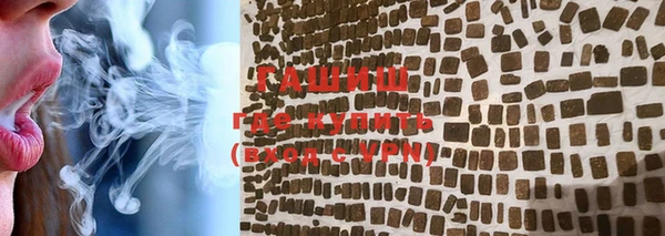 не бодяженный Аркадак