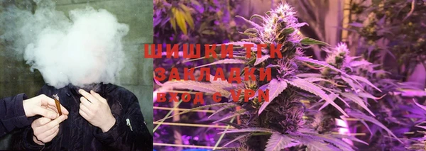 не бодяженный Аркадак