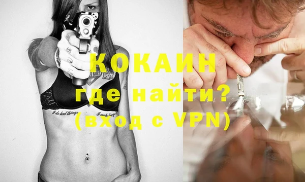 не бодяженный Аркадак