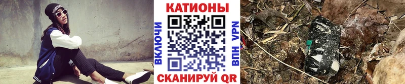 МЯУ-МЯУ мука Усть-Джегута