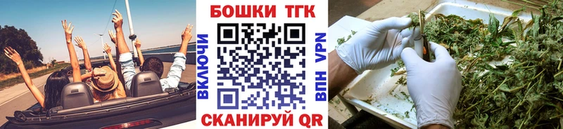 Бошки Шишки AK-47  ОМГ ОМГ ONION  Усть-Джегута  что такое  